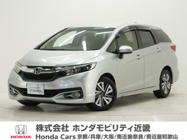 シャトル1.5 G