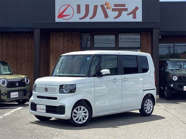 N-BOX