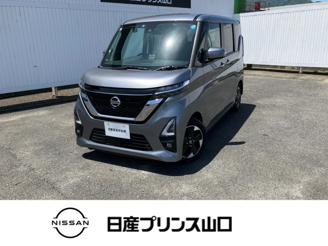 ルークスハイウェイスター