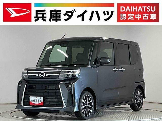 タントカスタムRS リミテッド