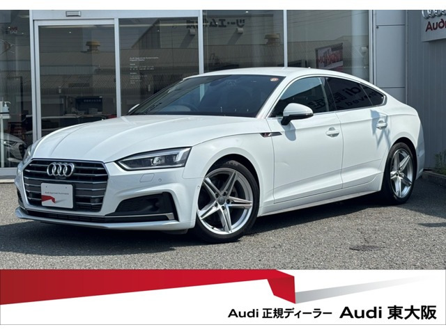 A5スポーツバック2.0 TFSI スポーツ Sラインパッケージ