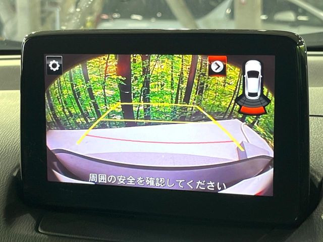 CX-31.5 XD プロアクティブ