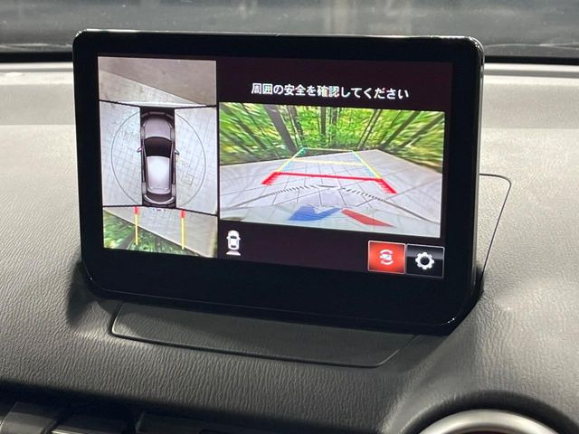 �y360&deg;�r���[���j�^�[�z��p�̃J�����ɂ��A�ォ�猩���낵���悤�Ȏ��_��360�x�N���}�̎��͂��m�F���邱�Ƃ��ł��܂������p�������m�F���₷���A�����ꏊ�ł̐؂�Ԃ��⒓�Ԃ��X���[�Y�ɍs���܂��B