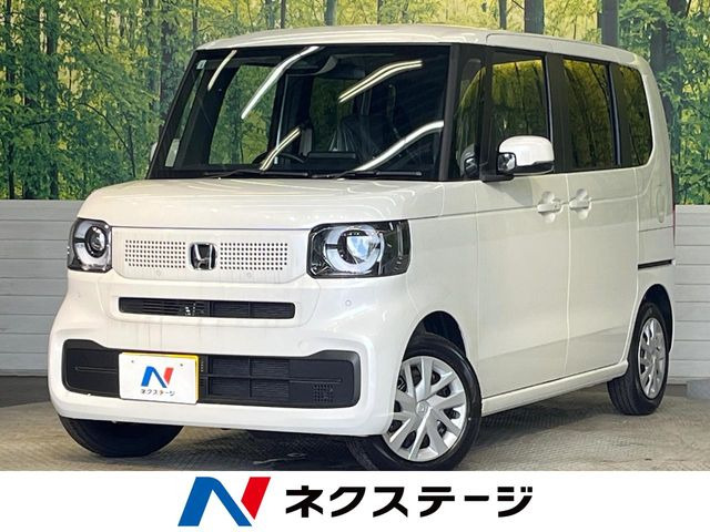 N-BOXベースグレード