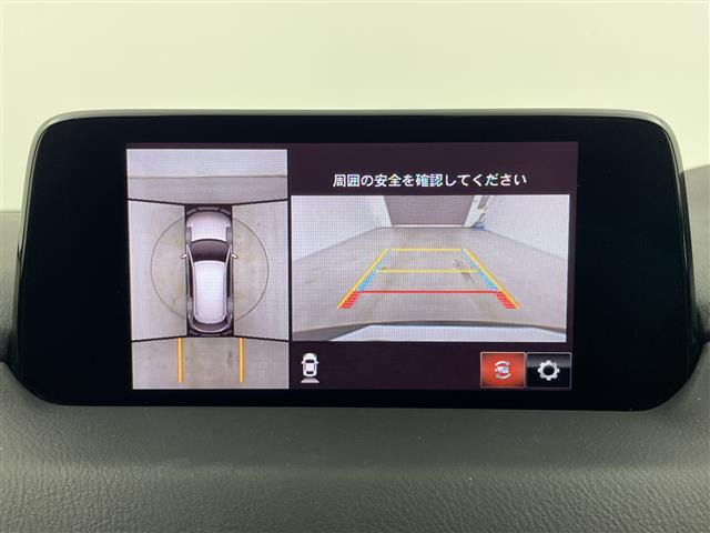 CX-82.5 25S Lパッケージ