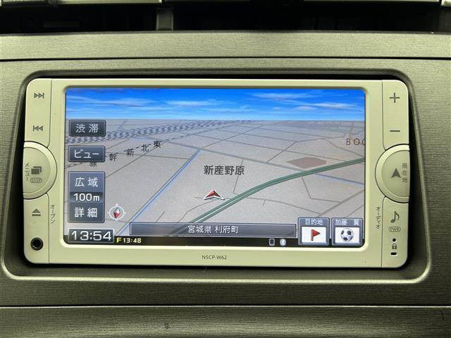 プリウス1.8 S