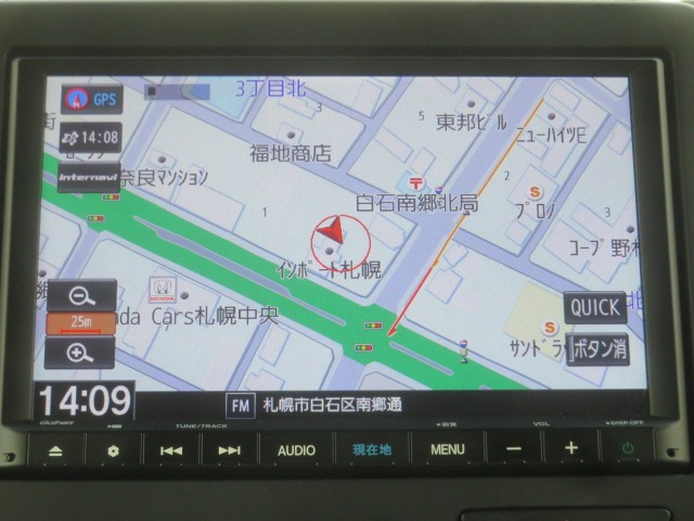 N-BOXカスタムG L ホンダセンシング 4WD