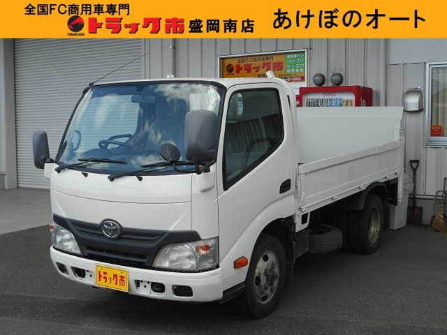 ダイナ4.0 フルジャストロー ディーゼル