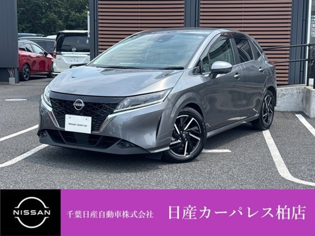 ノート1.2 X