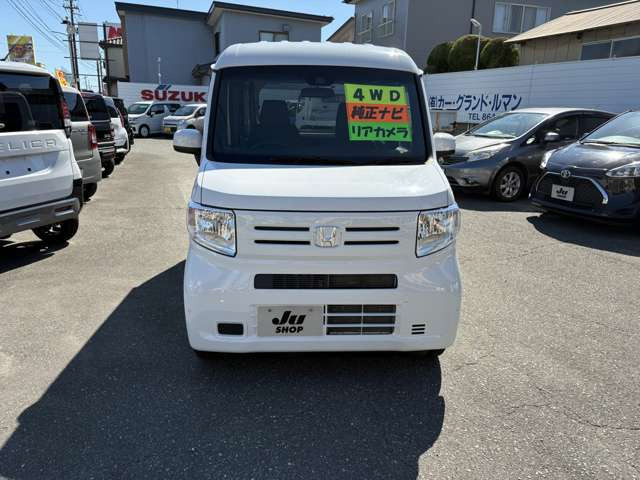N-VANL ホンダセンシング 4WD