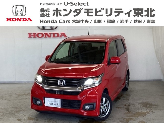 N-WGNカスタムG 4WD