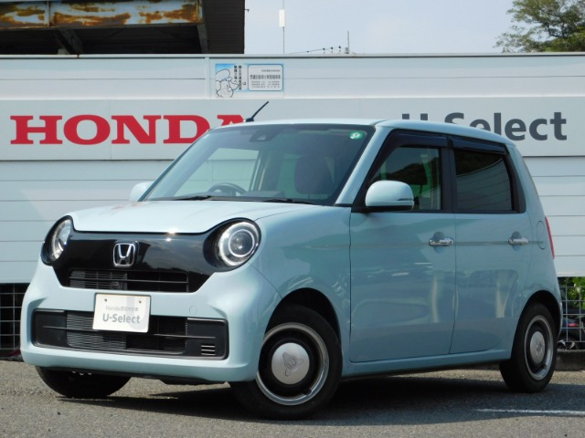 N-ONE