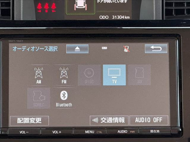 タンク1.0 カスタム G S