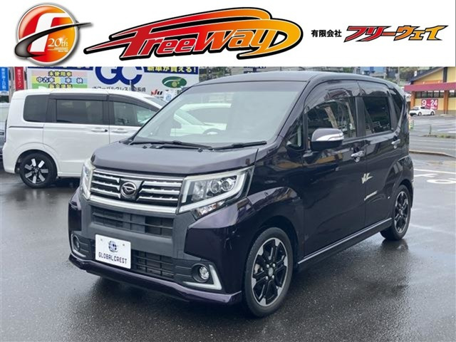 ムーヴカスタムRS ハイパー