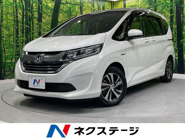 フリードハイブリッド