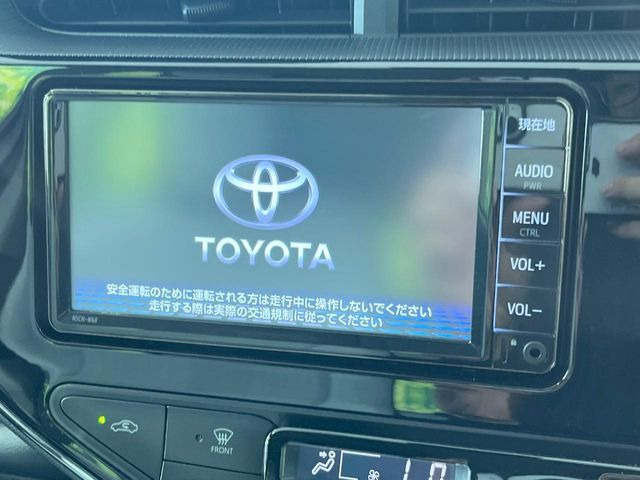 アクア1.5 S