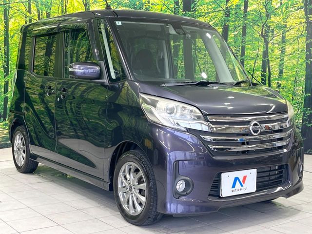 �������x�̃K���X�疌�ŝ����͂������A�㎿�ȃc���E����������B���O����_���J�����؂Ȉ��Ԃ�ی삵�A�F�����E�򉻂�h�~�B�u�e�X�v���b�V���R�[�g�v�A�u�e�v���~�b�T�R�[�g�v���炨�I�т��������܂��B