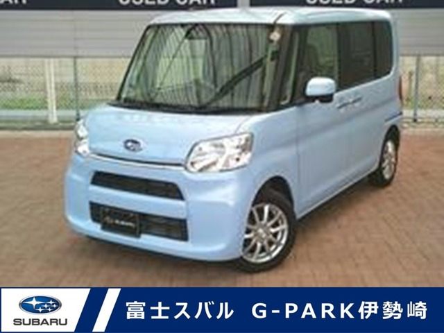 シフォンL スマートアシスト