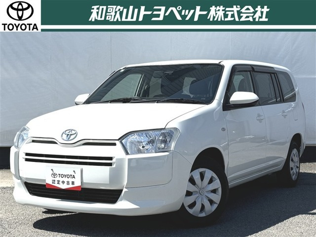 プロボックスバン1.5 F
