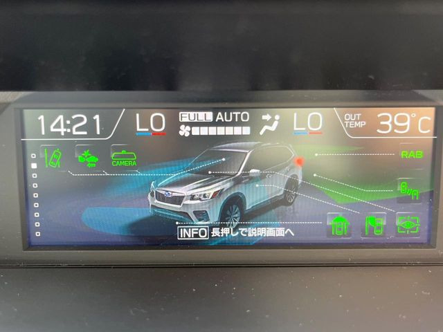 フォレスター2.0 アドバンス 4WD