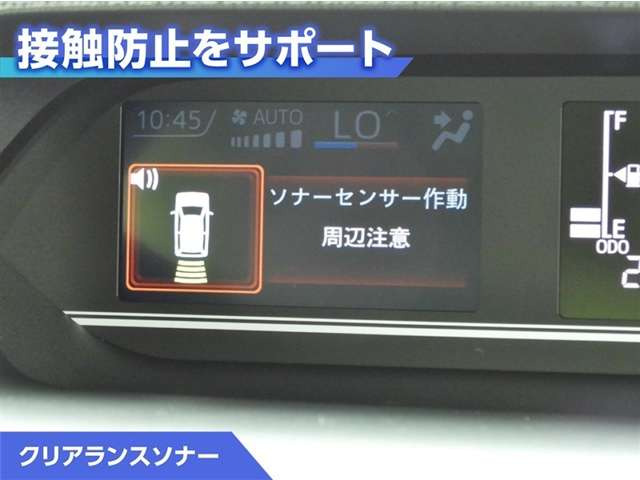 タントX