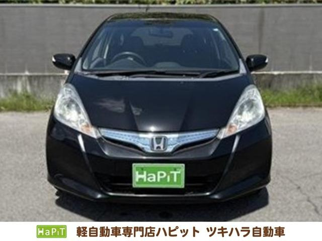 フィットハイブリッド