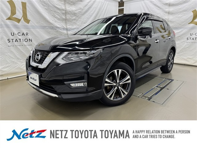 エクストレイル2.0 20X 4WD
