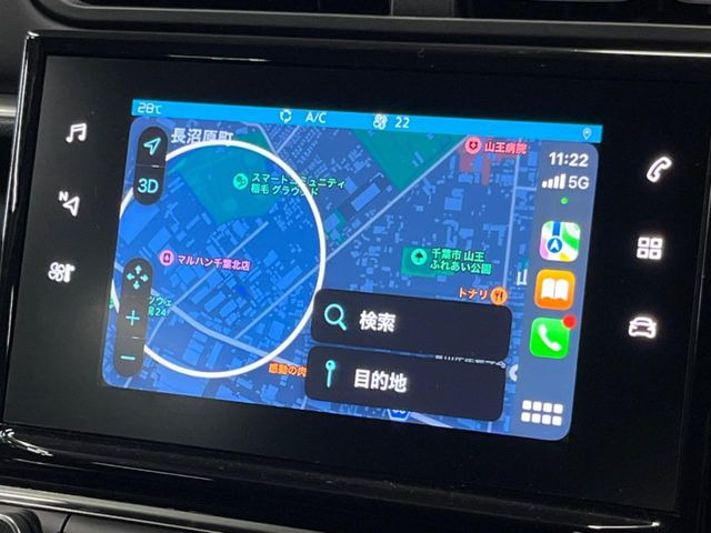 ��Apple Car Play:�X�}�z�Ƃ̗L���ڑ��ŁA�i�r�E�I�[�f�B�I�Đ��ȂǃX�}�z�̃A�v���@�\����ʂł��g����֗��@�\�ł�!