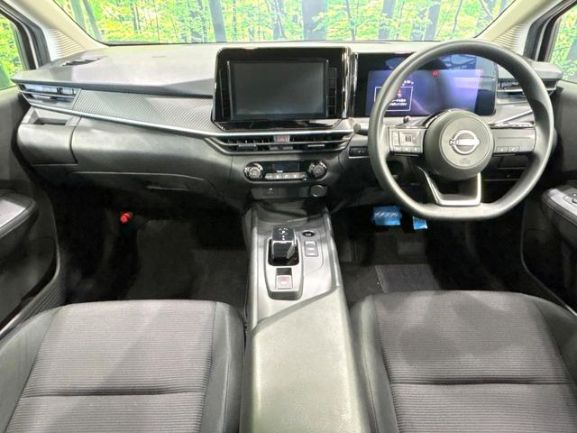 ノート1.2 S