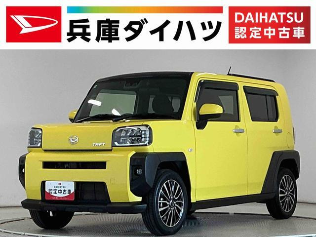 タフトG ターボ