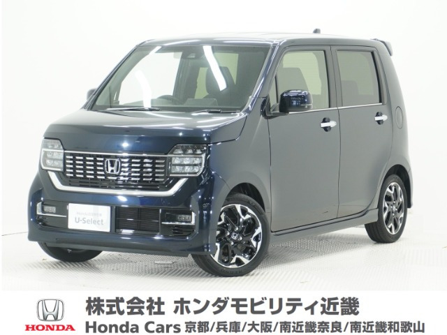 N-WGNカスタムL ターボ ホンダ センシング