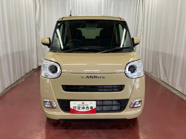 ムーヴキャンバス