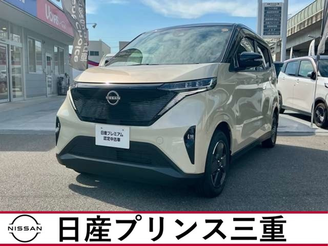 サクラX