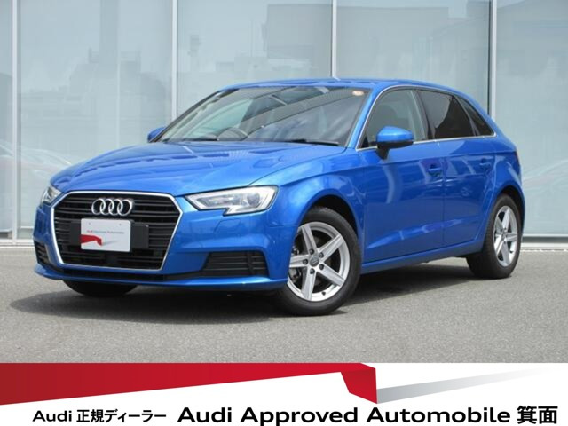 A3スポーツバック1.4 TFSI