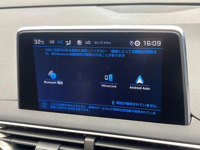 ��Apple Car Play:�X�}�z�Ƃ̗L���ڑ��ŁA�i�r�E�I�[�f�B�I�Đ��ȂǃX�}�z�̃A�v���@�\����ʂł��g����֗��@�\�ł�!