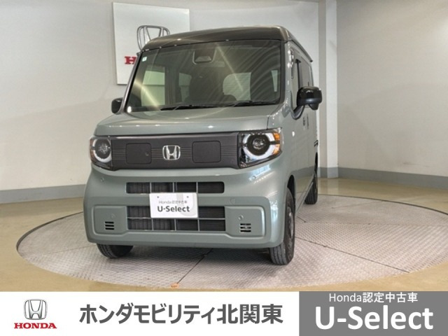 N-VAN e:e: ファン