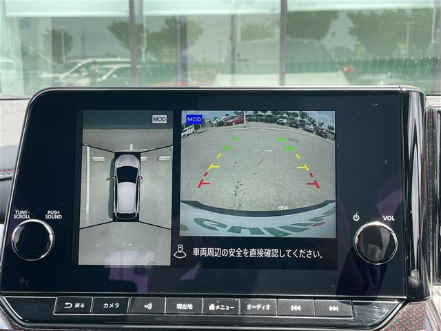 ノートオーラ1.2 NISMO