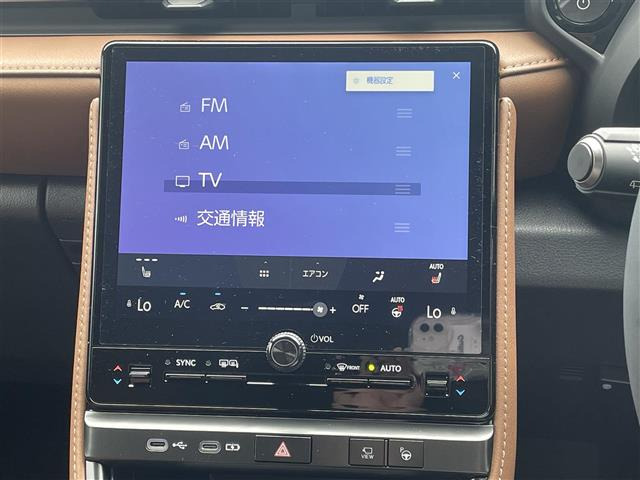 LBXリラックス