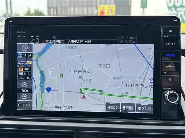 オデッセイ2.0 e:HEV アブソルート