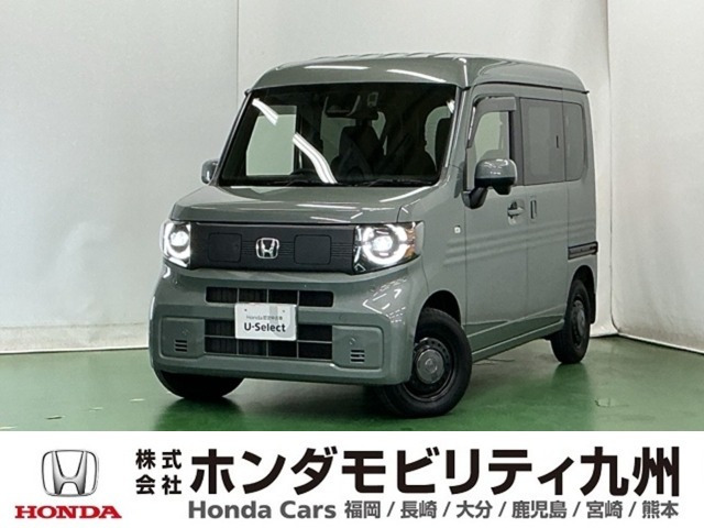 N-VAN e:e: ファン