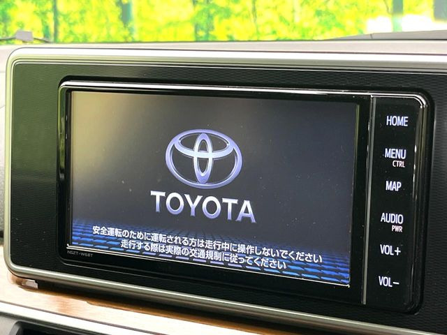 ピクシスジョイF G SAIII プライムコレクション