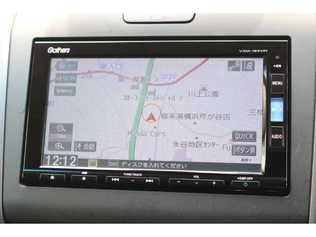フリード1.5 G ホンダセンシング