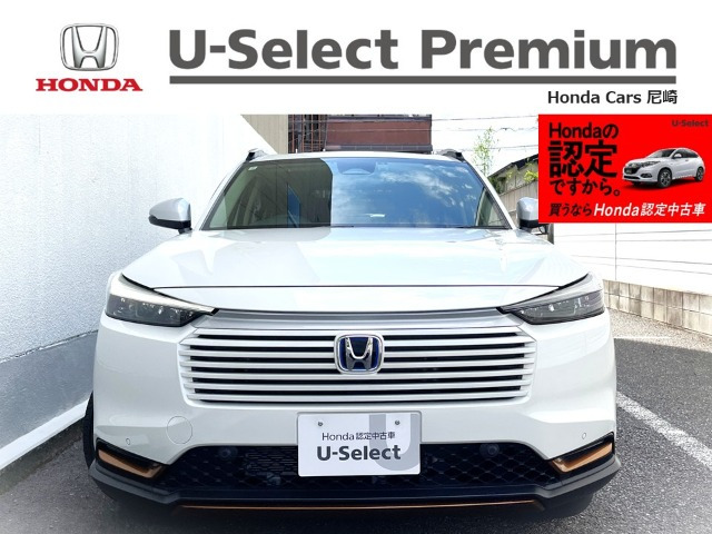 ヴェゼル1.5 e:HEV X ハントパッケージ
