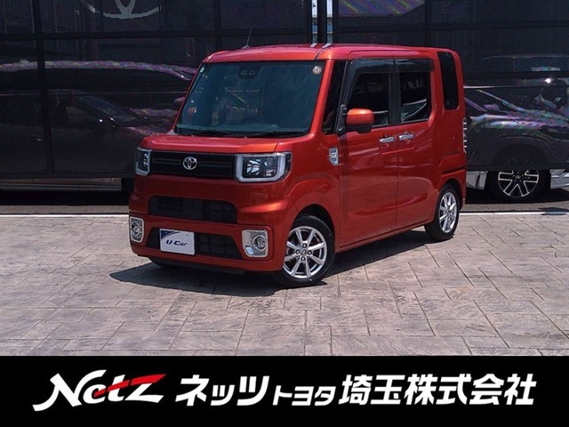 ピクシスメガL SAIII
