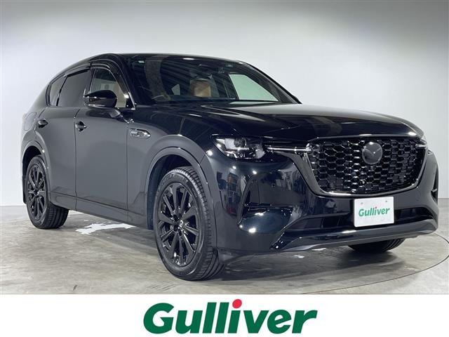 CX-602.5 PHEV プレミアムスポーツ 4WD