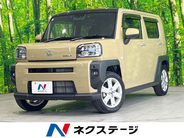 タフトG
