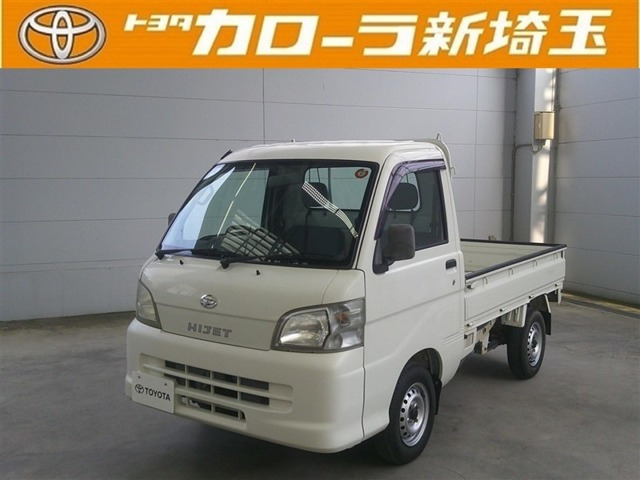 ハイゼットトラック農用スペシャル 4WD