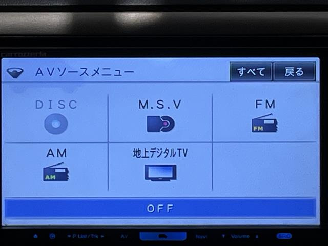 デリカD:52.4 シャモニー 4WD
