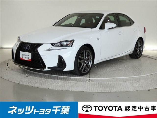 IS300h Fスポーツ