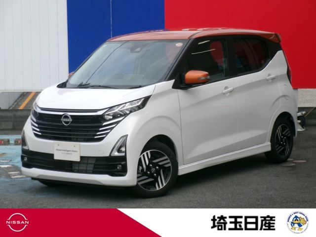 デイズハイウェイスターX プロパイロットエディション